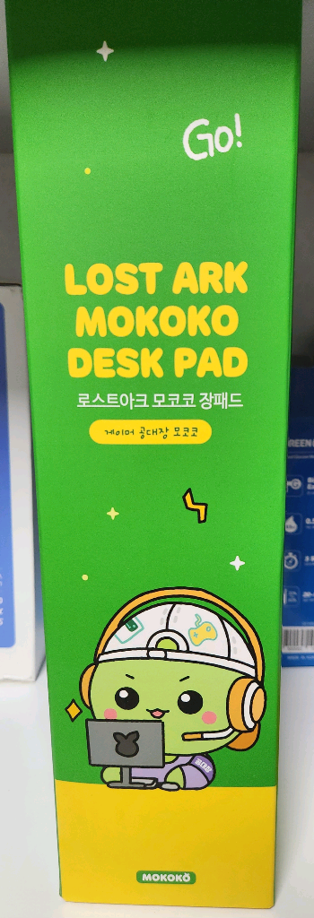 모코코 게이머 장패드--0