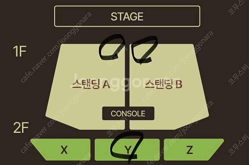 미나미 minami 내한 콘서트 스탠딩,지정석 판매--0