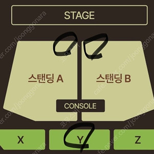 미나미 minami 내한 콘서트 스탠딩,지정석 판매