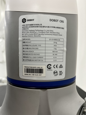 [판매]두봇(Dobot) 5kg 협동로봇 CR5 팝니다--2
