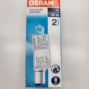 오스람 할로룩스 크림 64494 230V 70W