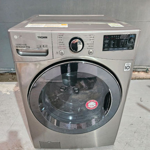 엘지 21KG 드럼 세탁기 판매합니다