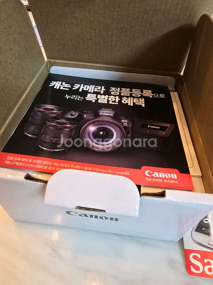 새상품캐논파워샷골프거리측정기케이스2개증정--2