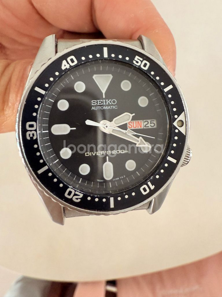 skx013 팝니다 네고 가능--3