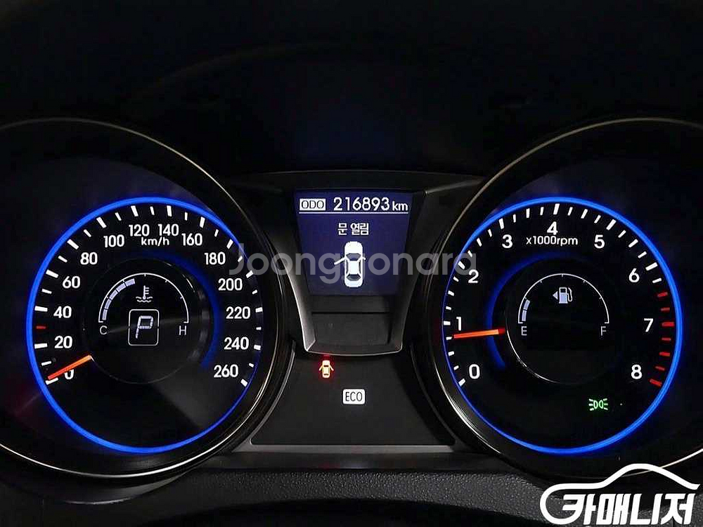 [현대]더뉴제네시스쿠페 200 Turbo S 판매--1