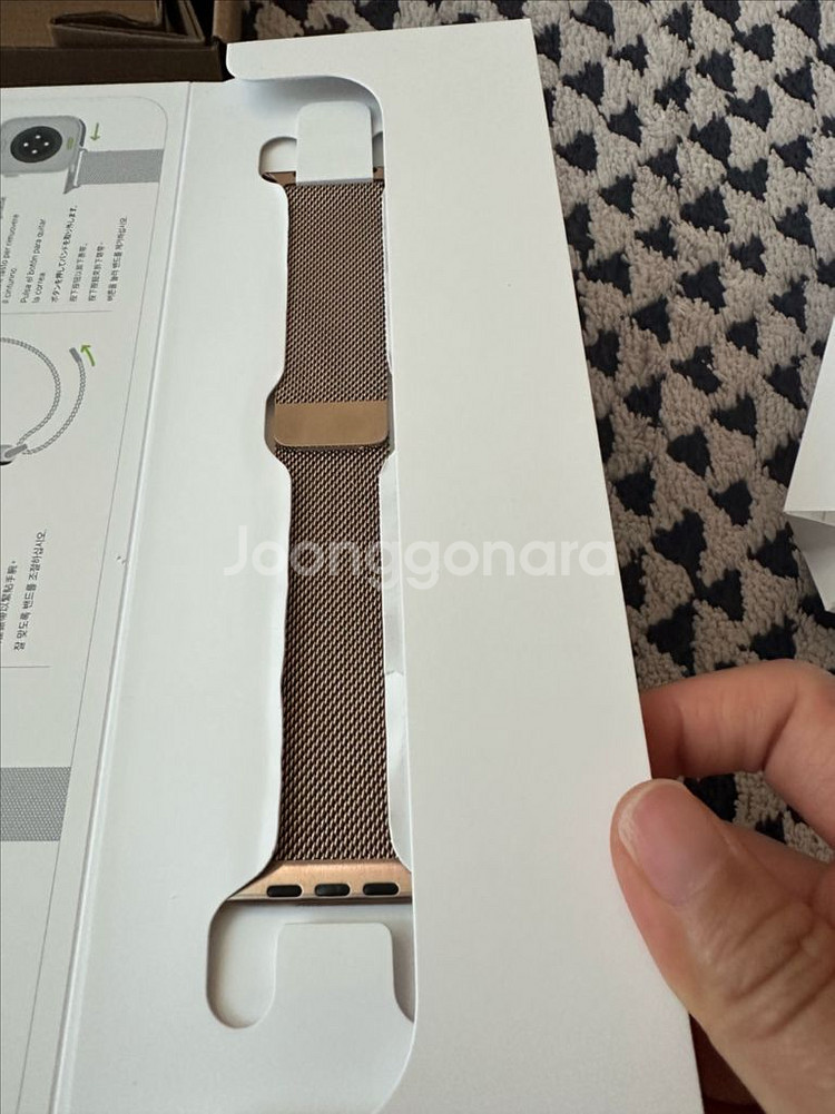 애플워치10 46mm 골드 티타늄--4
