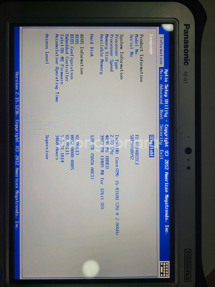 파나소닉 터프패드 FZ-G1 코어 i5 4310u--1