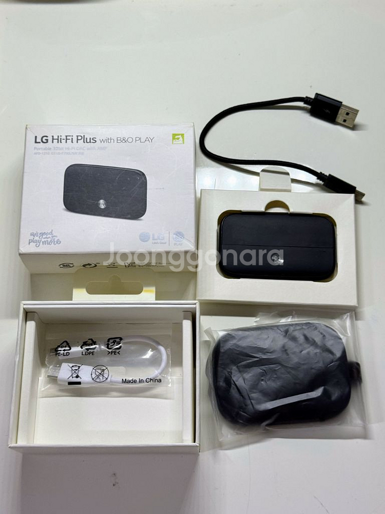 LG Hi-Fi Plus 하이파이 플러스 DAC 박풀--1