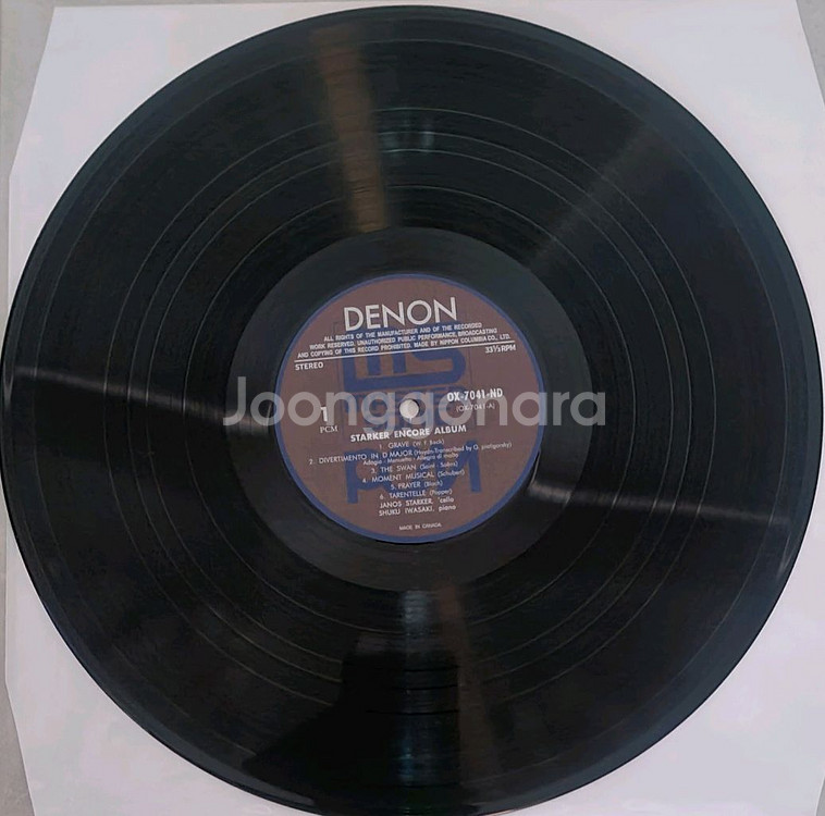 클래식 lp--1