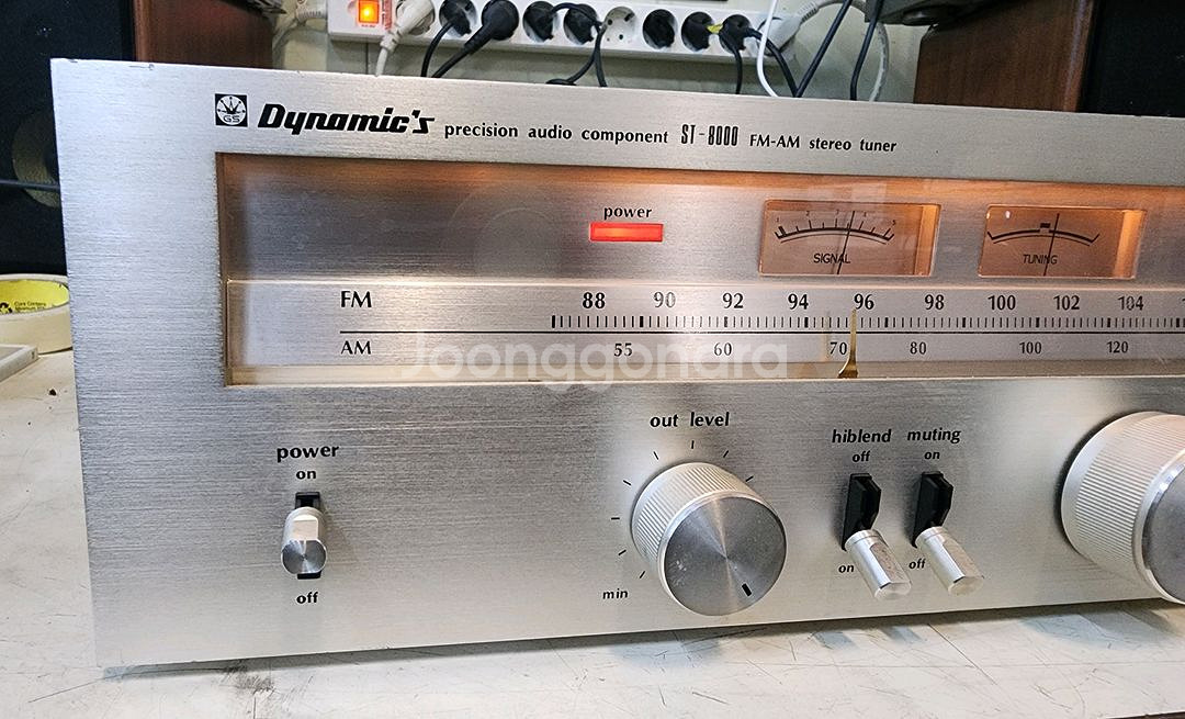 금성 st-8000 튜너--1
