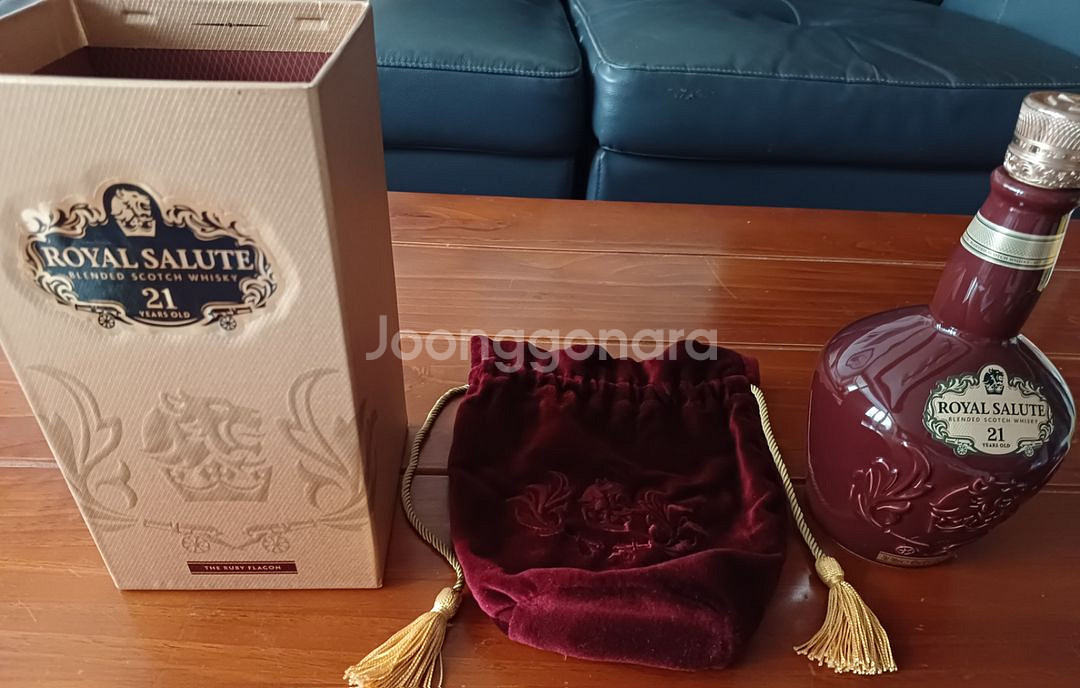 로얄 살루트 21년 공병 상자 파우치--0