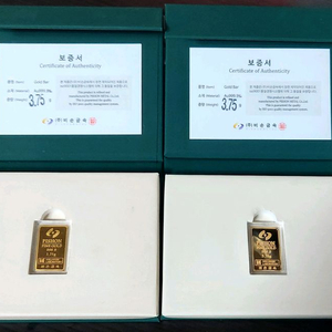 (부산) 24k 순금 골드바