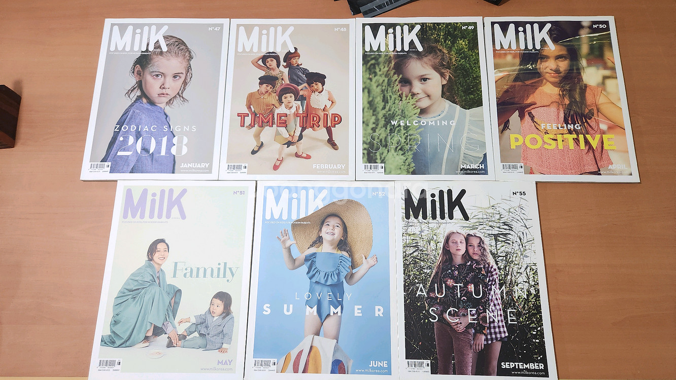 밀크코리아 2018년도 7권 일괄 소장용 MILK--0