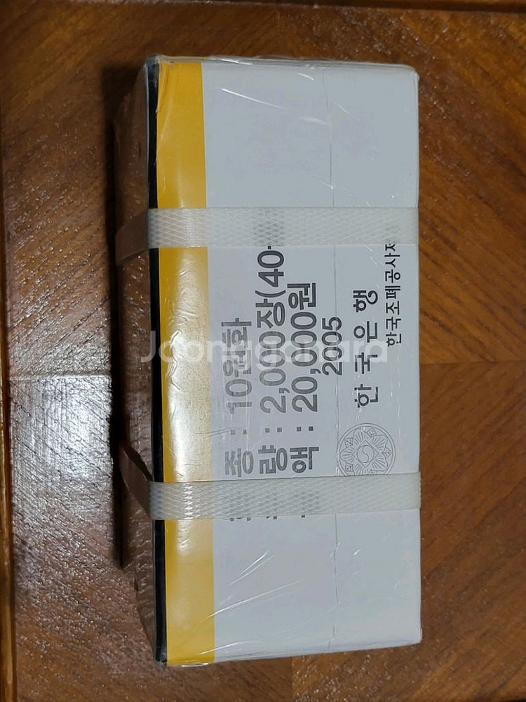 2005년 구10주 관봉--1