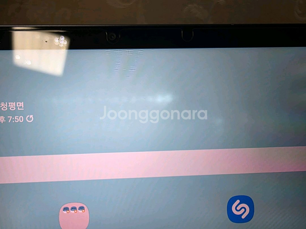 갤럭시탭s7 wifi 128GB--1