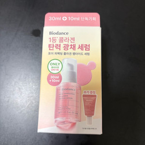 바이오던스 포어 퍼펙팅 콜라겐 펩타이드 세럼 40ml