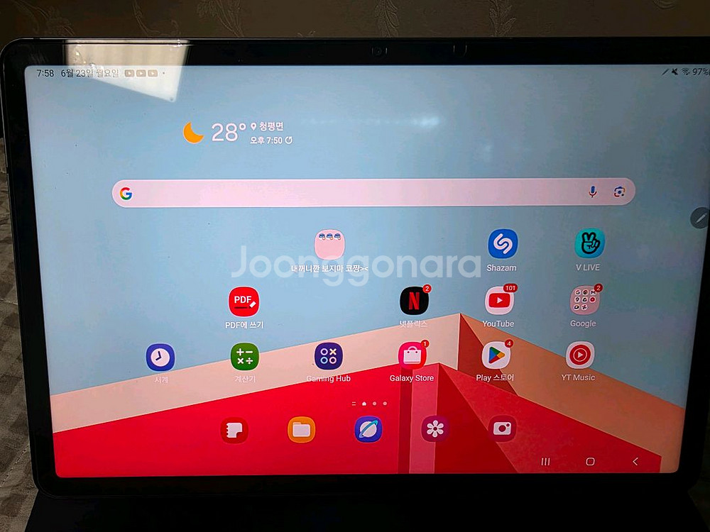 갤럭시탭s7 wifi 128GB--8