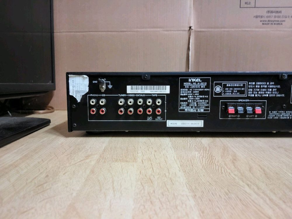 인켈 인티앰프 A1 2210 (오디오 스피커 C 이미지