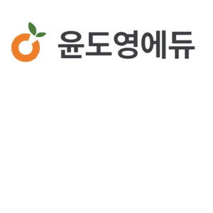2025 생1 윤도영 AP 36회분