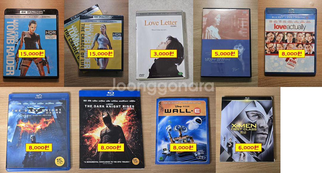 4K UHD, 블루레이, DVD - 자이언트로보, 툼레--0