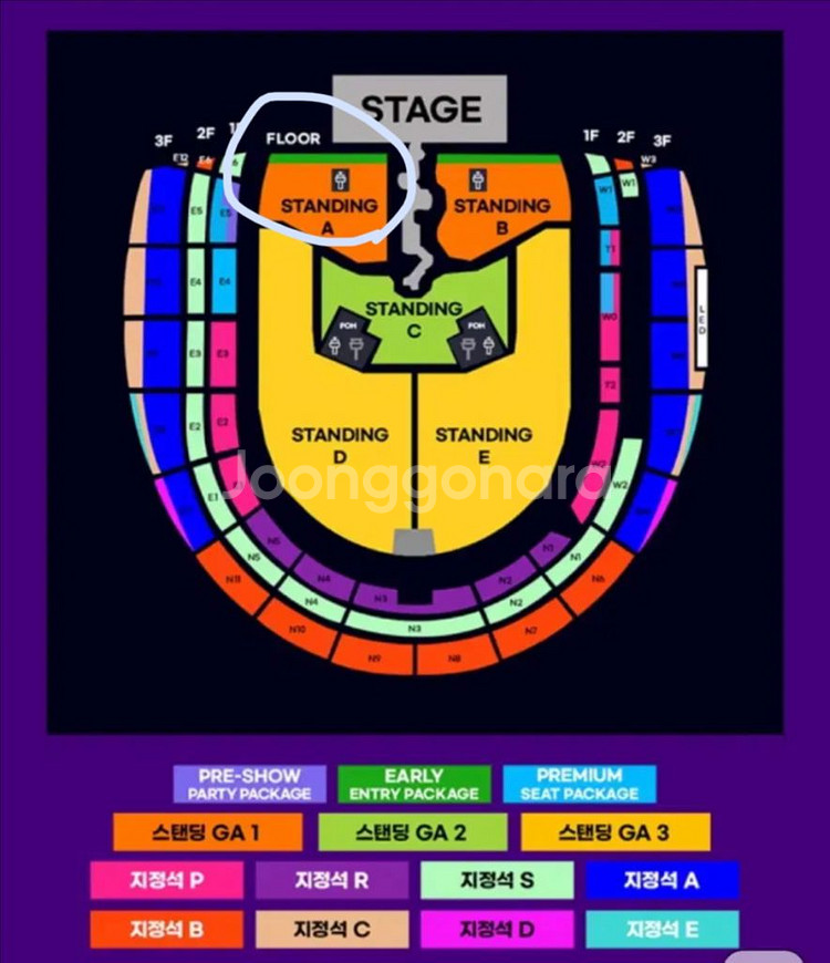 트래비스 스캇 첫 내한 단독 공연 콘서트 스탠딩 GA1--0