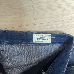 디젤 청바지 정리합니다 자탄 자티니
