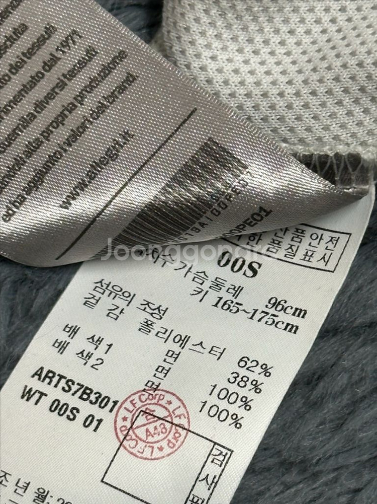 (95) 알레그리 반팔 pk--7
