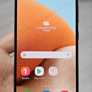 갤럭시 A32 바이올렛 64GB 싸게 팝니다.