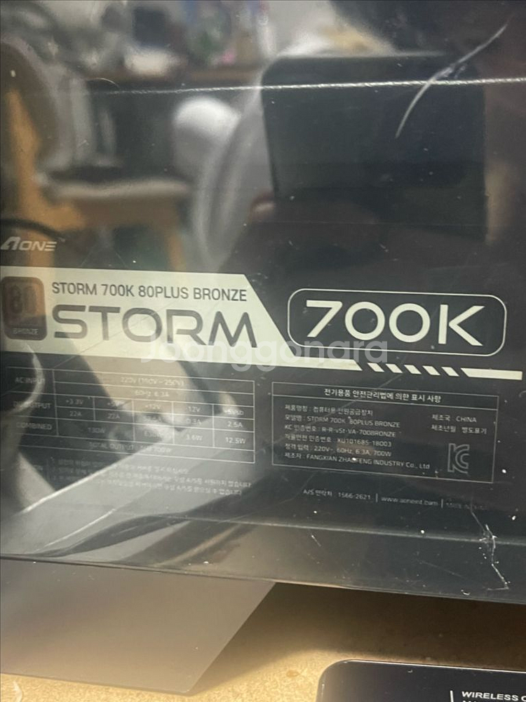 R7 2700x /16기가/ GTX1080/MSI B4--2