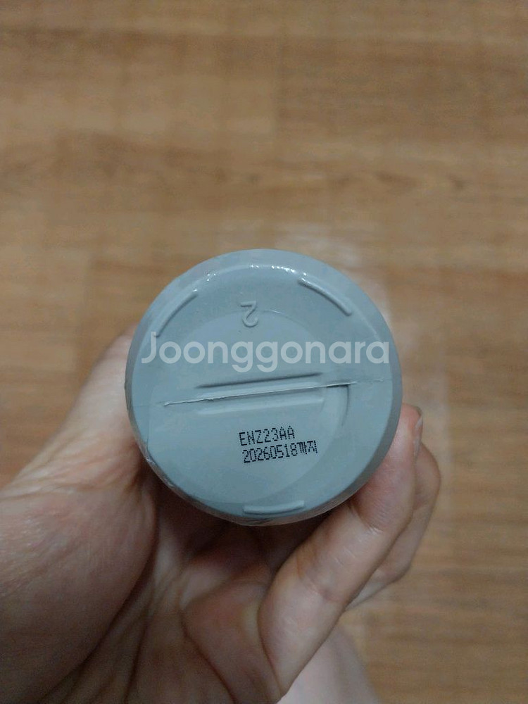 씨드비 채우담 샴푸 & 트리트먼트 100ml--1