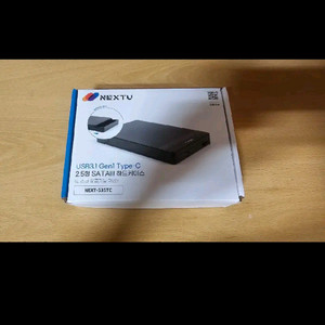 NEXTU USB3.1 Gen1 Type-C SATA