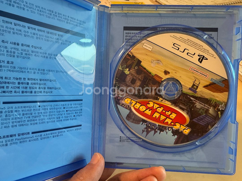 ps5 호그와트 레거시 팩맨 2종 판매--3
