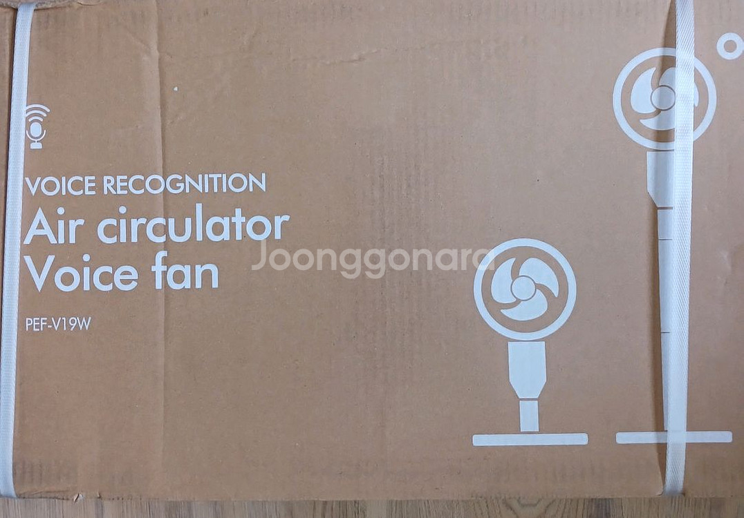 (미개봉) 음성인식 선풍기 써클레이터.--0