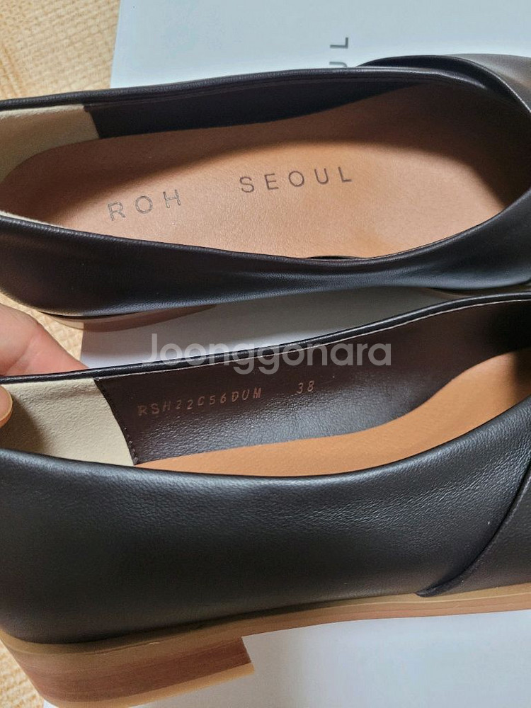 로서울 로퍼38(235)--4
