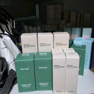 디마프 만능기초 미니 50ml