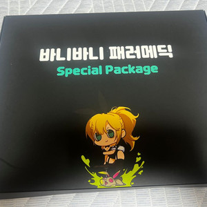 던파 팝업 스페셜 패키지 팔아요