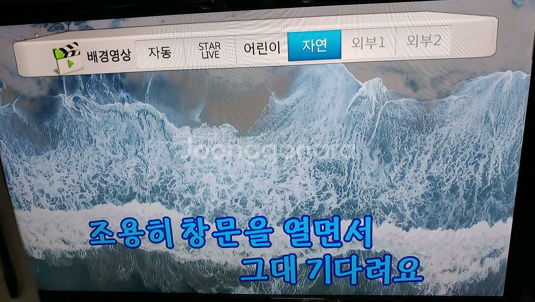 금영 q200 이동식노래방세트--1