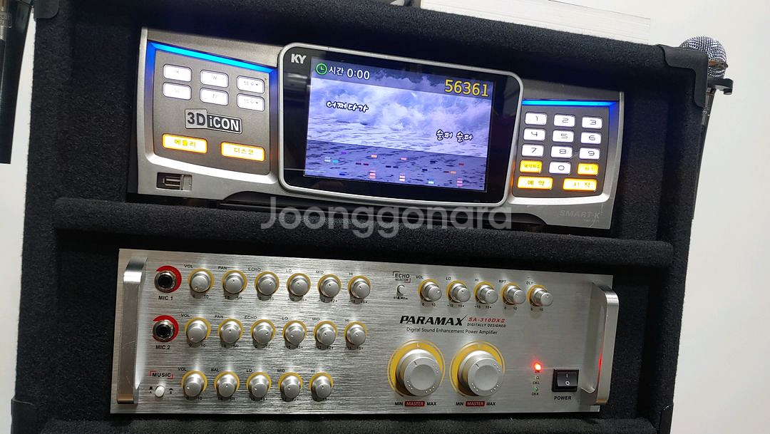 금영 q200 이동식노래방세트--7