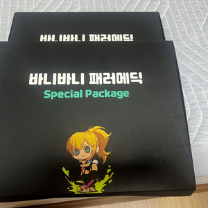 던파 팝업 스페셜 패키지 팔아요