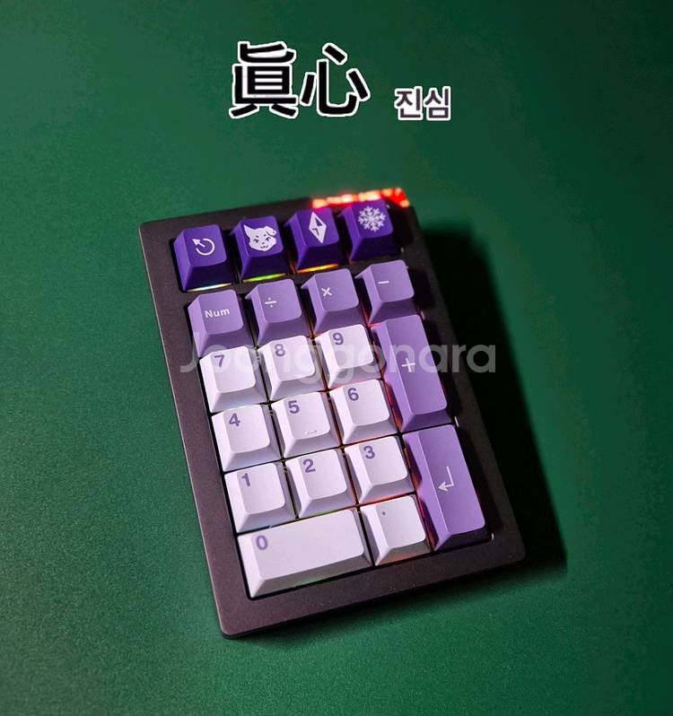 (*풀윤활) 진심 풀 알루미늄 보라맛 커스텀 풀셋트--2