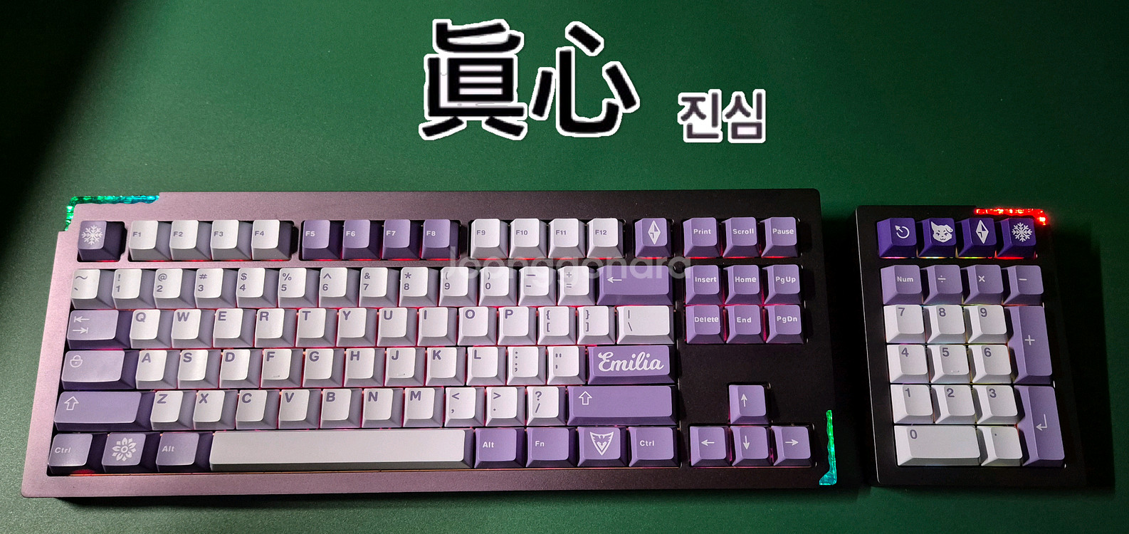 (*풀윤활) 진심 풀 알루미늄 보라맛 커스텀 풀셋트--0