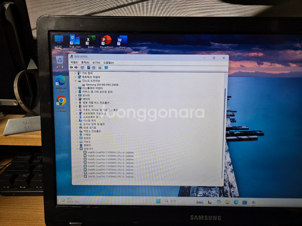 삼성 NT371B5L i7 FHD 노트북--2
