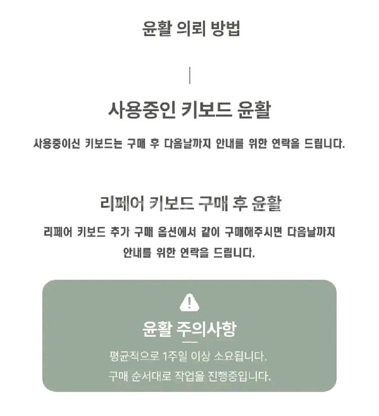 (*풀윤활) 진심 풀 알루미늄 보라맛 커스텀 풀셋트--5