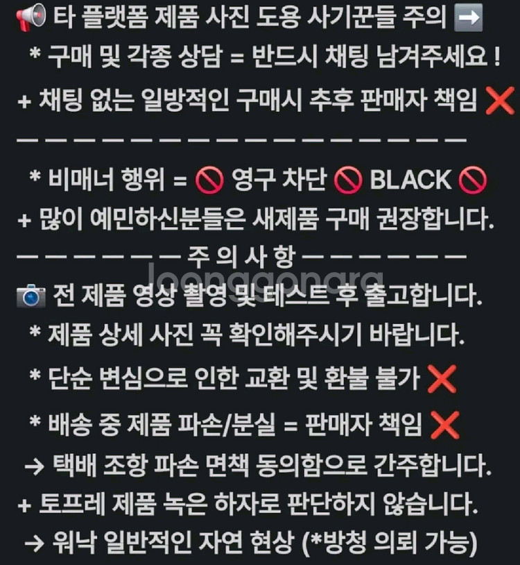 (*풀윤활) 진심 풀 알루미늄 보라맛 커스텀 풀셋트--6