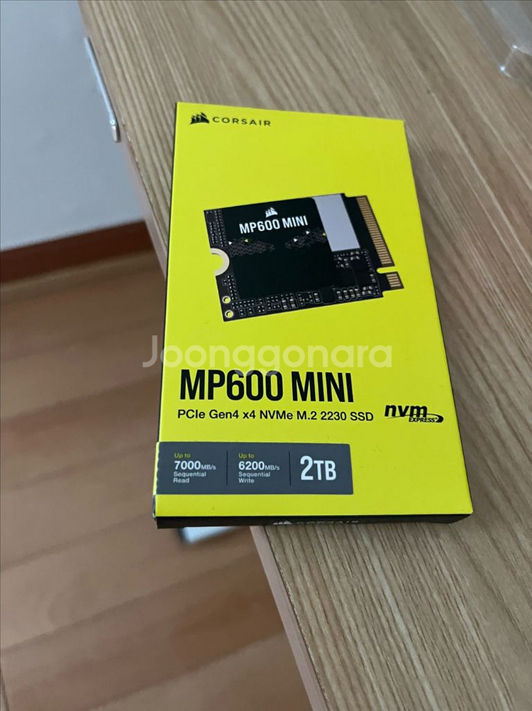 mp600 mini 2tb--0