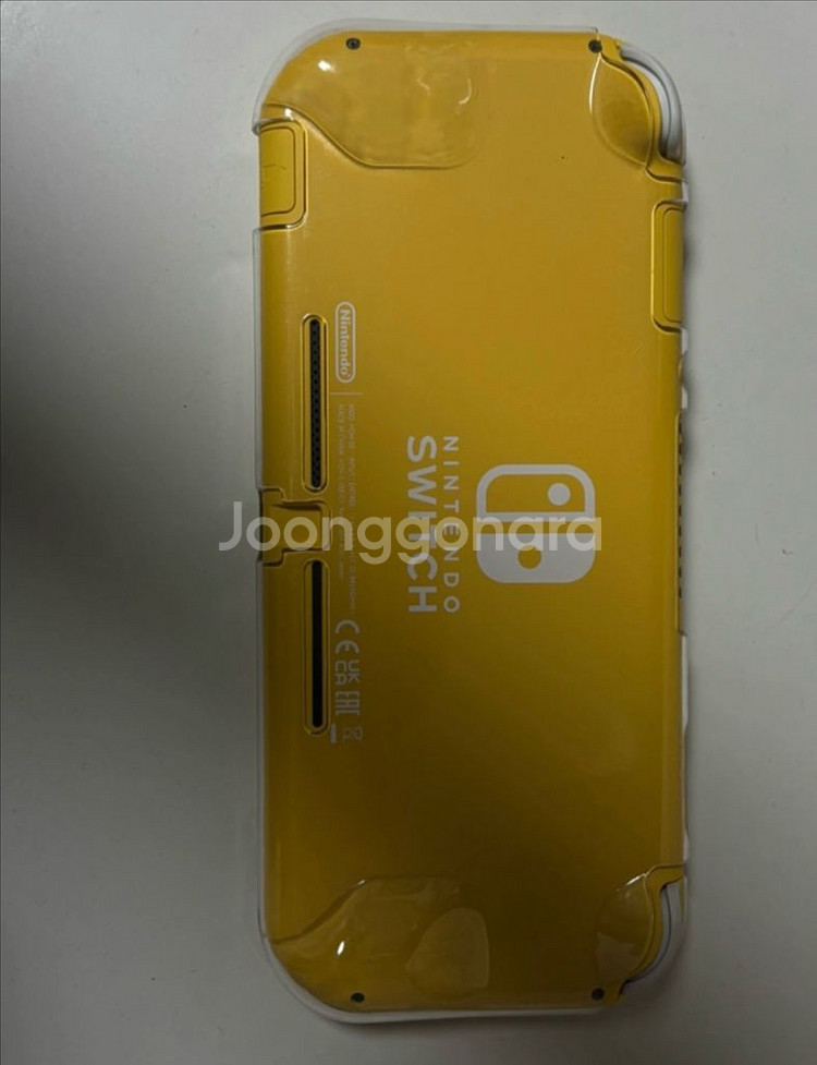 닌텐도--1