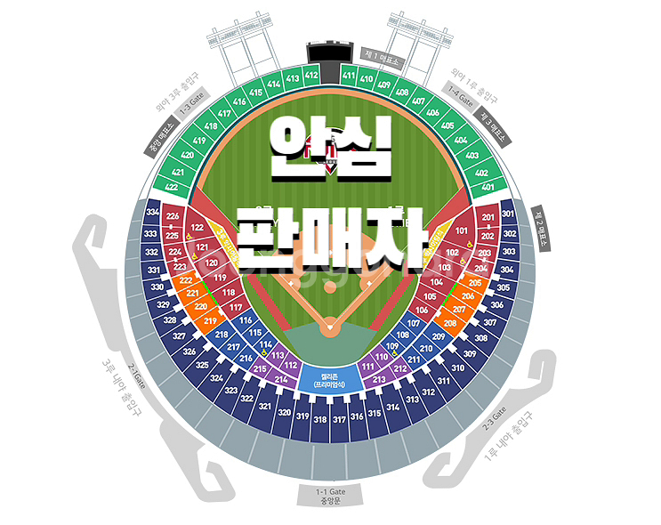 [안심판매] 기아 vs LG 잠실 6/27 6/28 6--0