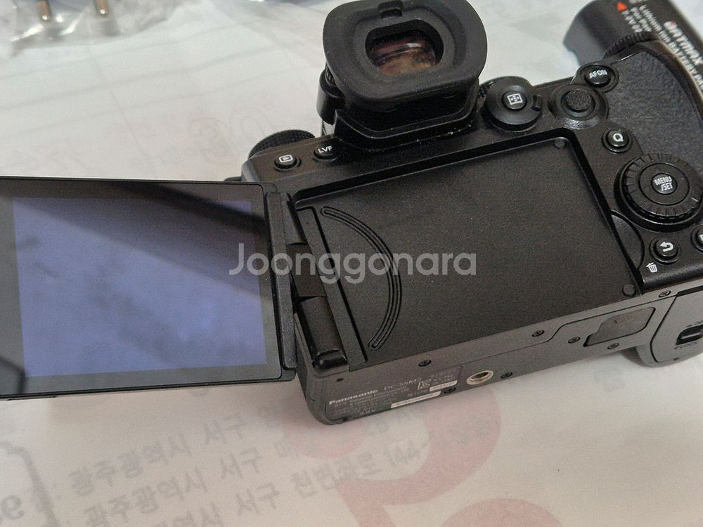 파나소닉 루믹스 S5M2 + 24-105 f4--2
