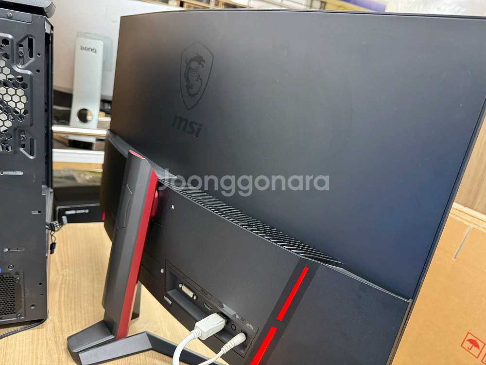 MSI AG32C 커브드 게이밍 모니터 165HZ--1