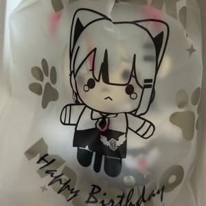 마시로 보이스 생일인형